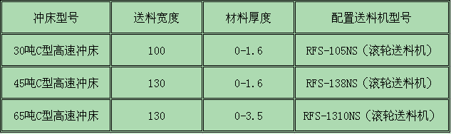 微信图片_20190311134107.png